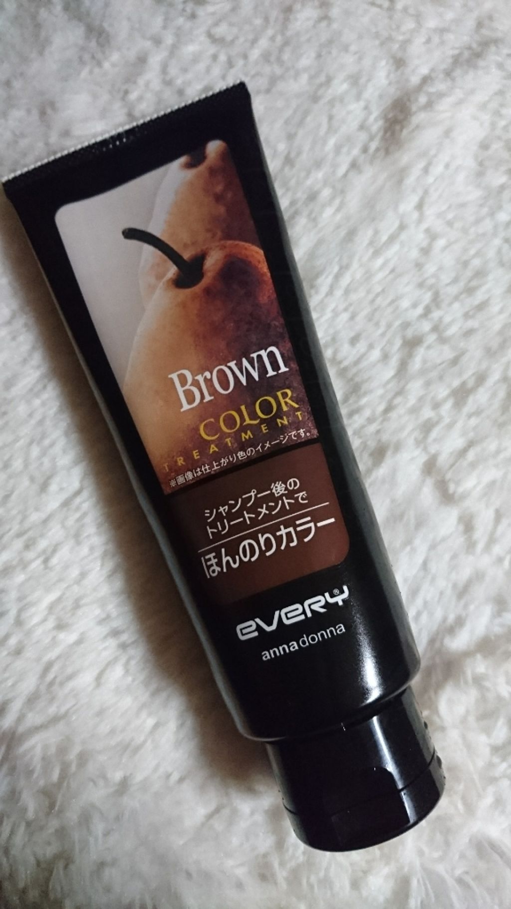 エブリ カラートリートメント/アンナドンナ/ヘアカラーを使ったクチコミ(1枚目)