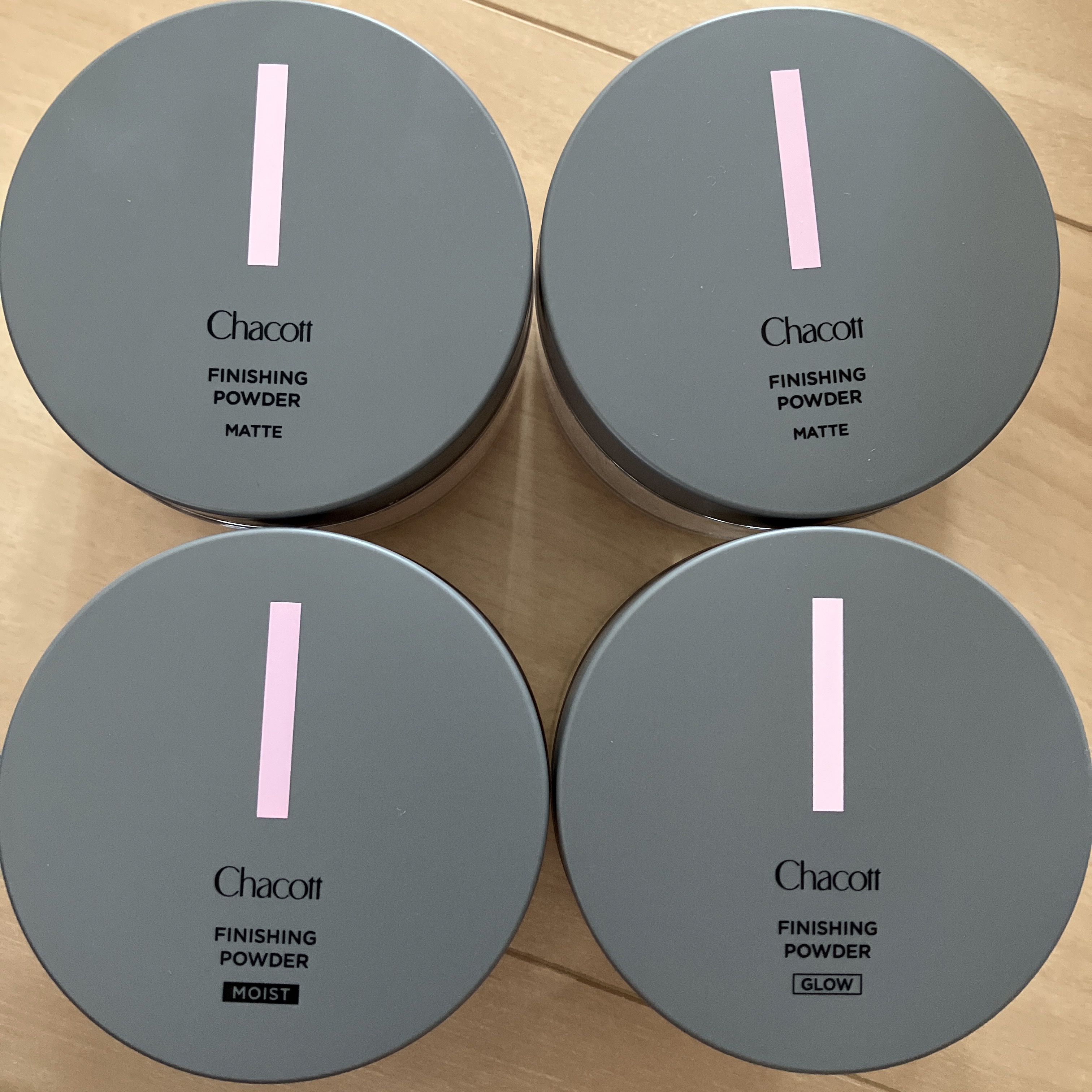 フィニッシングUVパウダー クール 782 ブライトニングナチュラル/チャコット・コスメティクス/ルースパウダーを使ったクチコミ（1枚目）