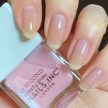 45 セカンド スピーディ ネイルポリッシュ スターリング ミー イン ソーホー/nails inc./マニキュアを使ったクチコミ（2枚目）