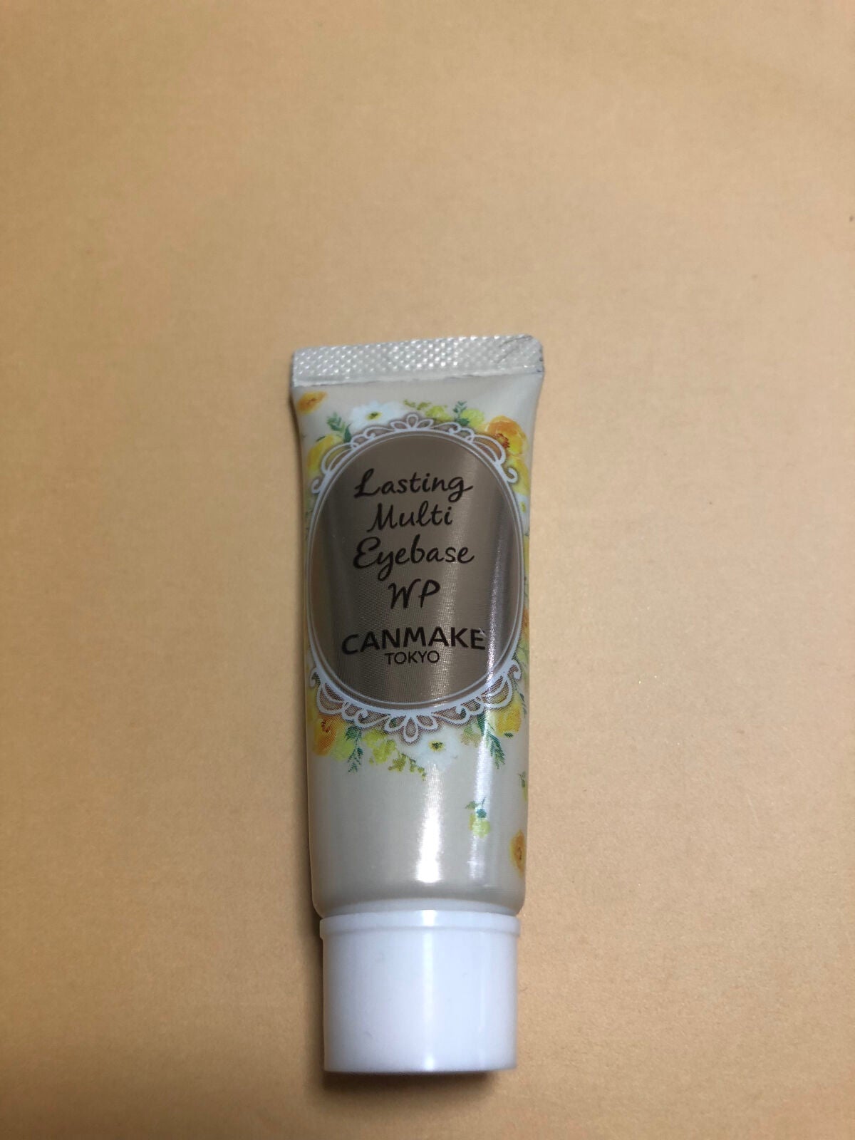 ラスティングマルチアイベース WP/キャンメイク/アイシャドウベースを使ったクチコミ(9枚目)