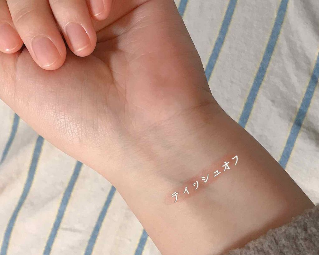 ウォータリーリップティント マット/ミゼルエディ/リップティントを使ったクチコミ（3枚目）