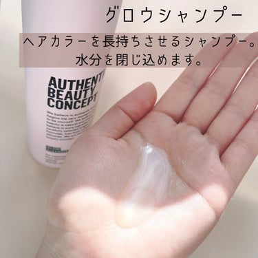 グロウ シャンプー／コンディショナー シャンプー 300ml/AUTHENTIC BEAUTY CONCEPT/シャンプー・コンディショナーを使ったクチコミ（2枚目）