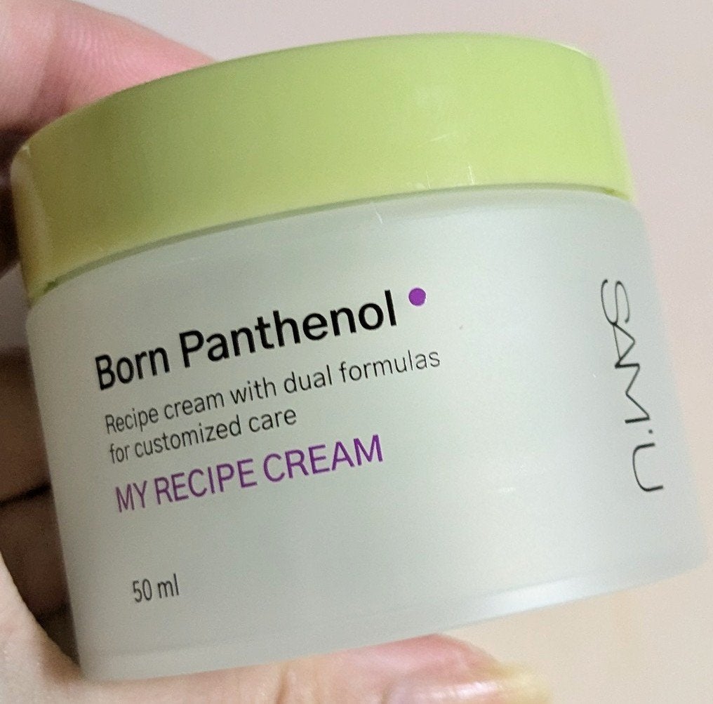 ボーンパンテノールマイレシピクリーム/SAM'U/フェイスクリームを使ったクチコミ(3枚目)