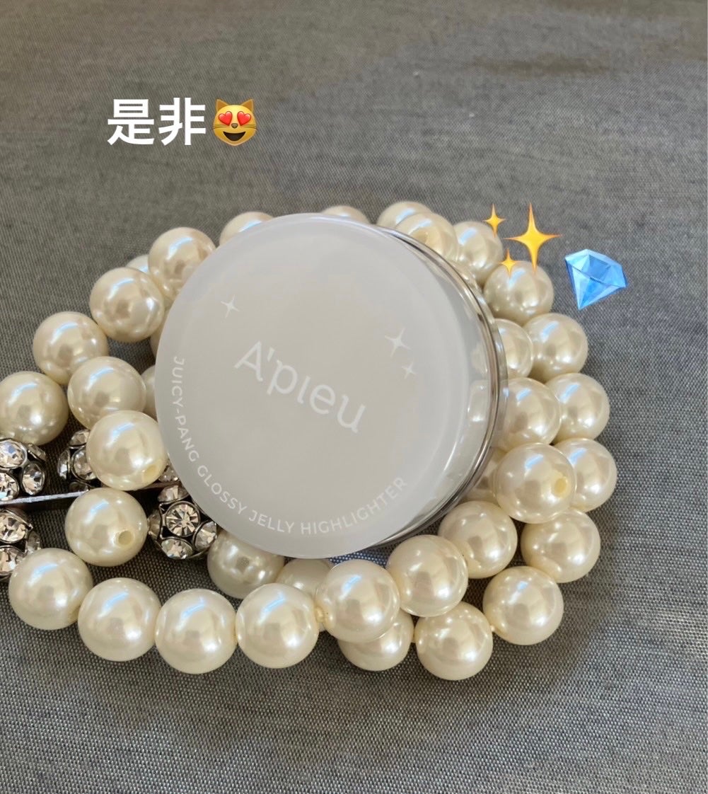 ジューシーパン グロッシージェリーハイライター/A’pieu/クリームハイライトを使ったクチコミ(3枚目)