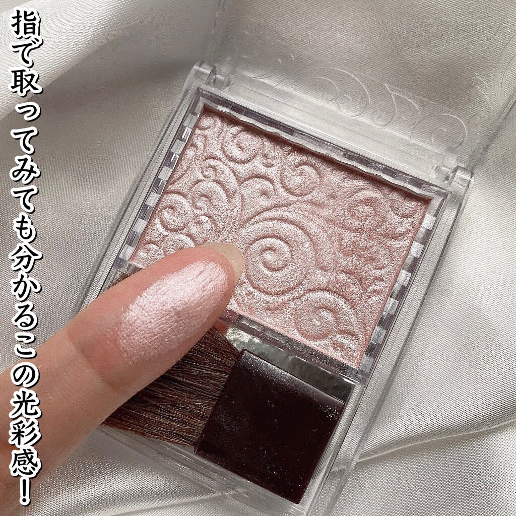 パールグロウハイライト/CEZANNE/パウダーハイライトを使ったクチコミ(6枚目)