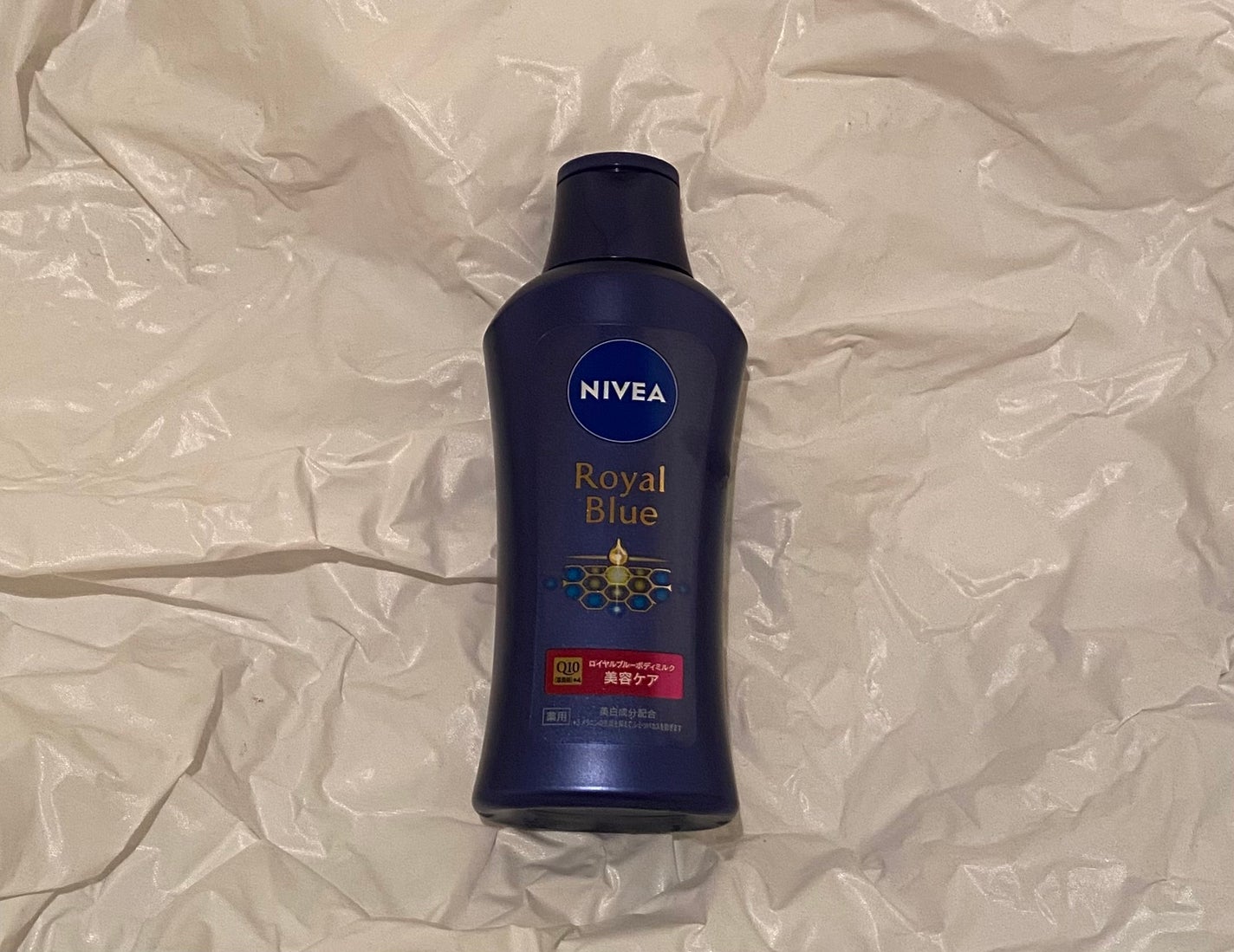 ニベア ロイヤルブルーボディミルク 美容ケア/ニベア/ボディミルクを使ったクチコミ(1枚目)