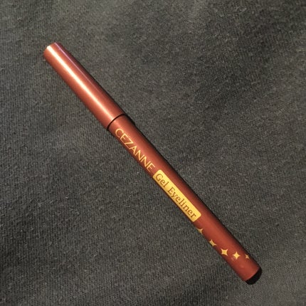 ジェルアイライナー/CEZANNE/ジェルアイライナーを使ったクチコミ(1枚目)