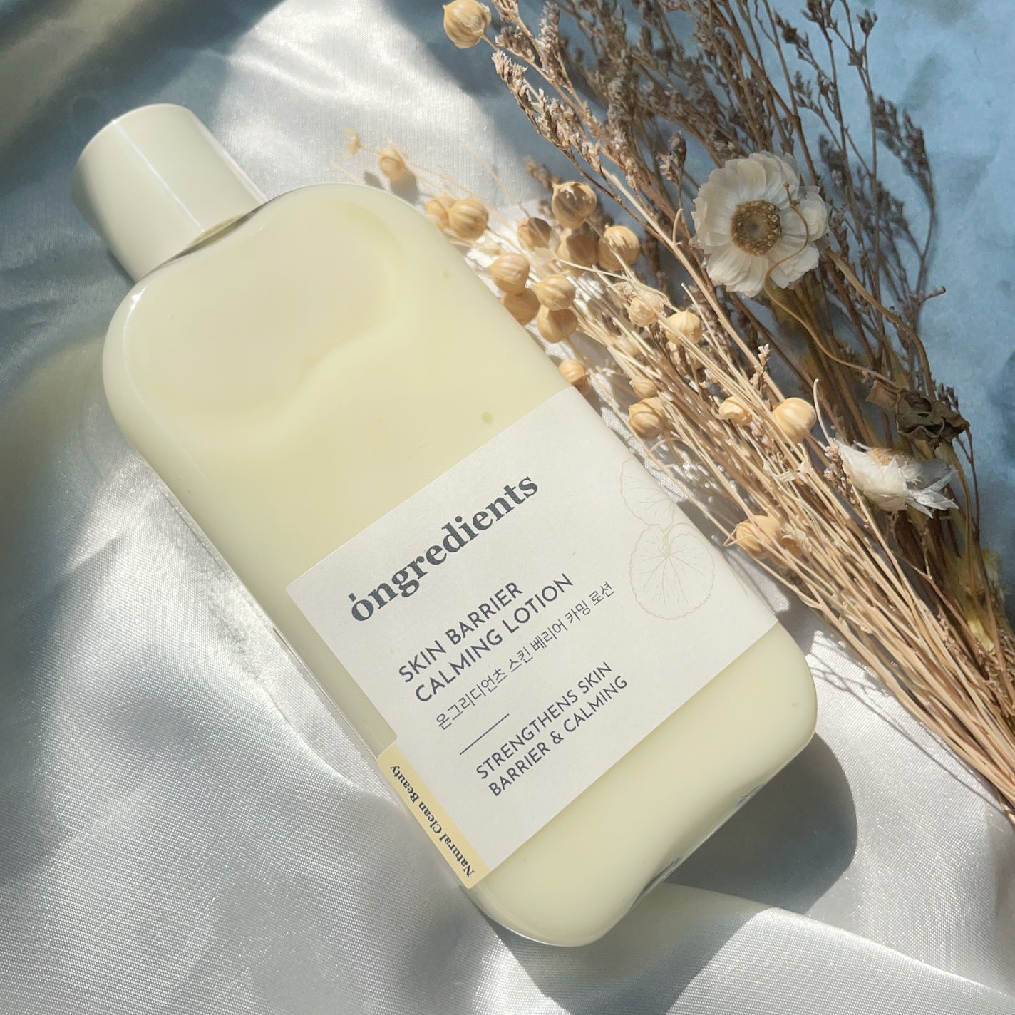 Skin Barrier Calming Lotion/Ongredients/乳液を使ったクチコミ(7枚目)