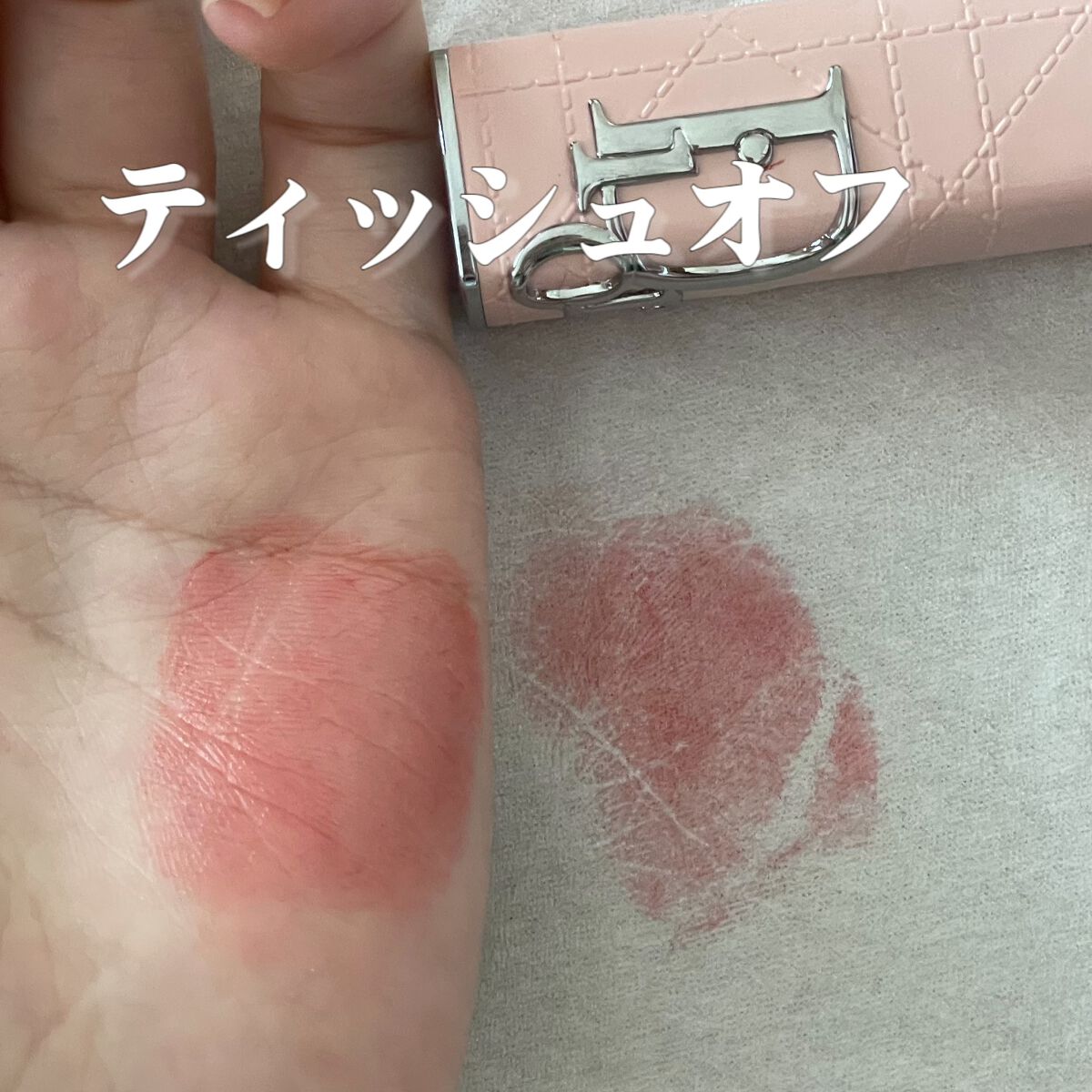 ディオール アディクト リップスティック 525シェリー/Dior/口紅を使ったクチコミ（2枚目）