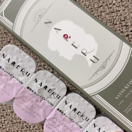 NARERU 1day/NARERU/ワンデー(1DAY)カラコンを使ったクチコミ(4枚目)