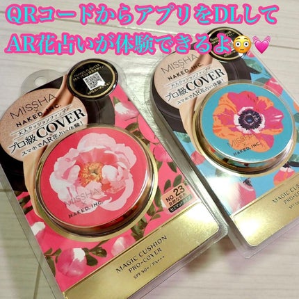 M クッション ファンデーション(プロカバー)/MISSHA/クッションファンデーションを使ったクチコミ(3枚目)