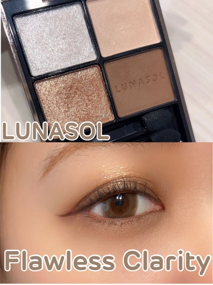アイカラーレーション/LUNASOL/アイシャドウパレットを使ったクチコミ(1枚目)