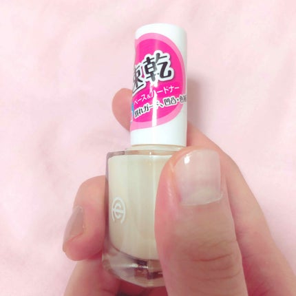 エテュセ ジェルカラーコート/ettusais/オールインワンネイルを使ったクチコミ(3枚目)