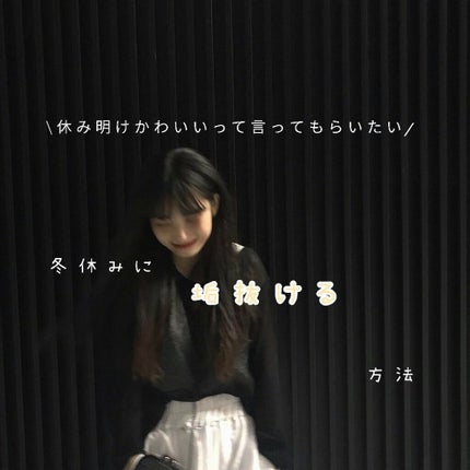 オリジナル ピュアスキンジェリー/ヴァセリン/ボディクリームを使ったクチコミ(1枚目)