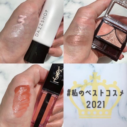 ジューシーピュアアイズ/キャンメイク/アイシャドウパレットを使ったクチコミ(1枚目)