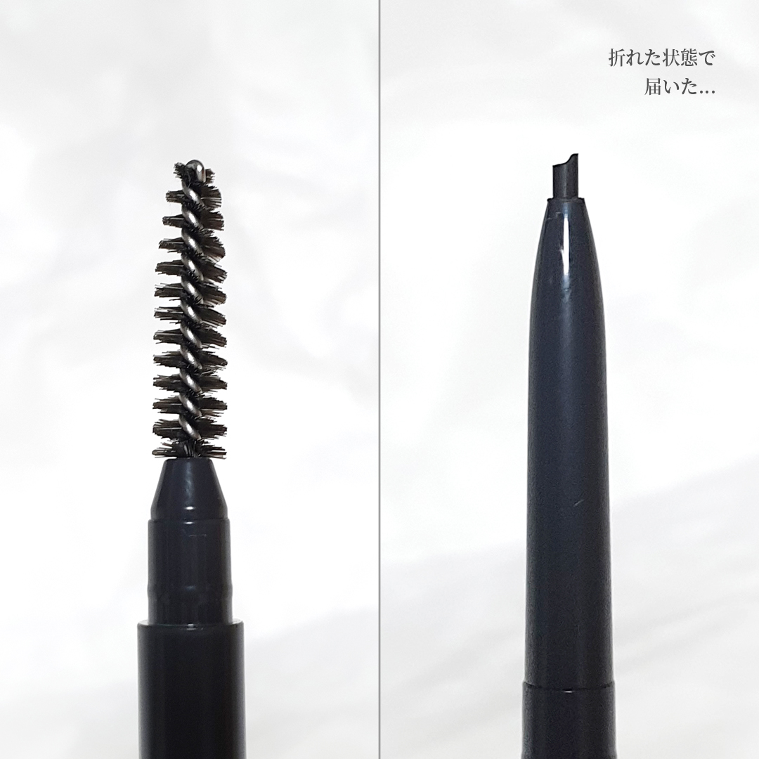 スピーディー スキニー ブロウ 01 GRAY BROWN/PERIPERA/アイブロウペンシルを使ったクチコミ（3枚目）