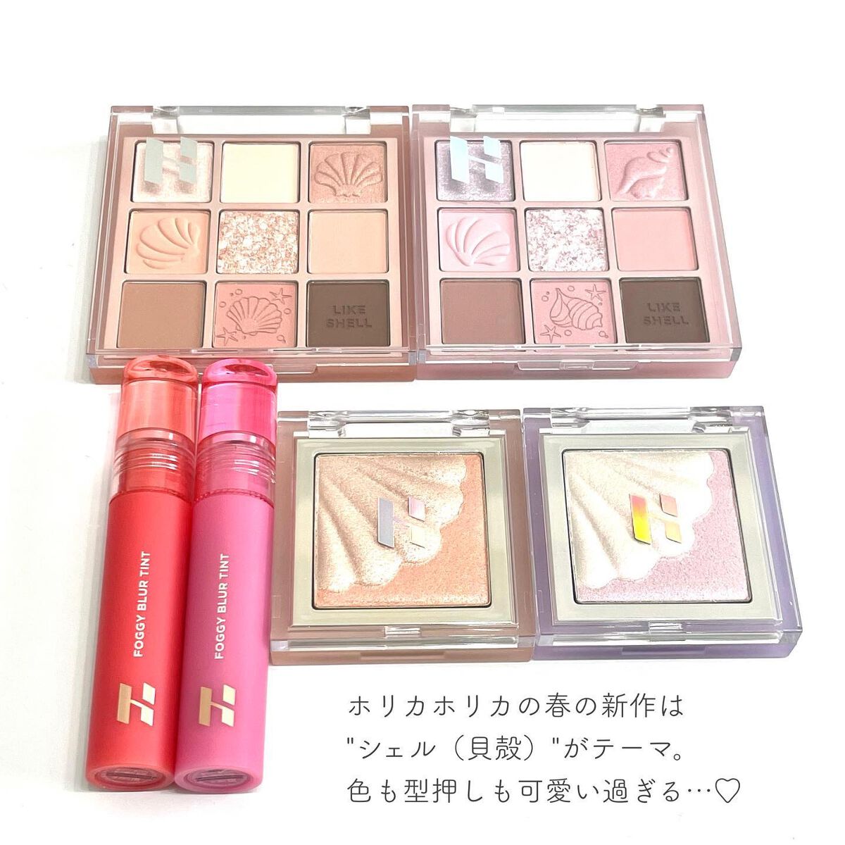 マイフェイブムードアイパレット 9カラー/HOLIKA HOLIKA/アイシャドウパレットを使ったクチコミ（2枚目）