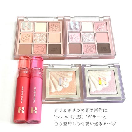 マイフェイブムードアイパレット 9カラー/HOLIKA HOLIKA/アイシャドウパレットを使ったクチコミ(2枚目)