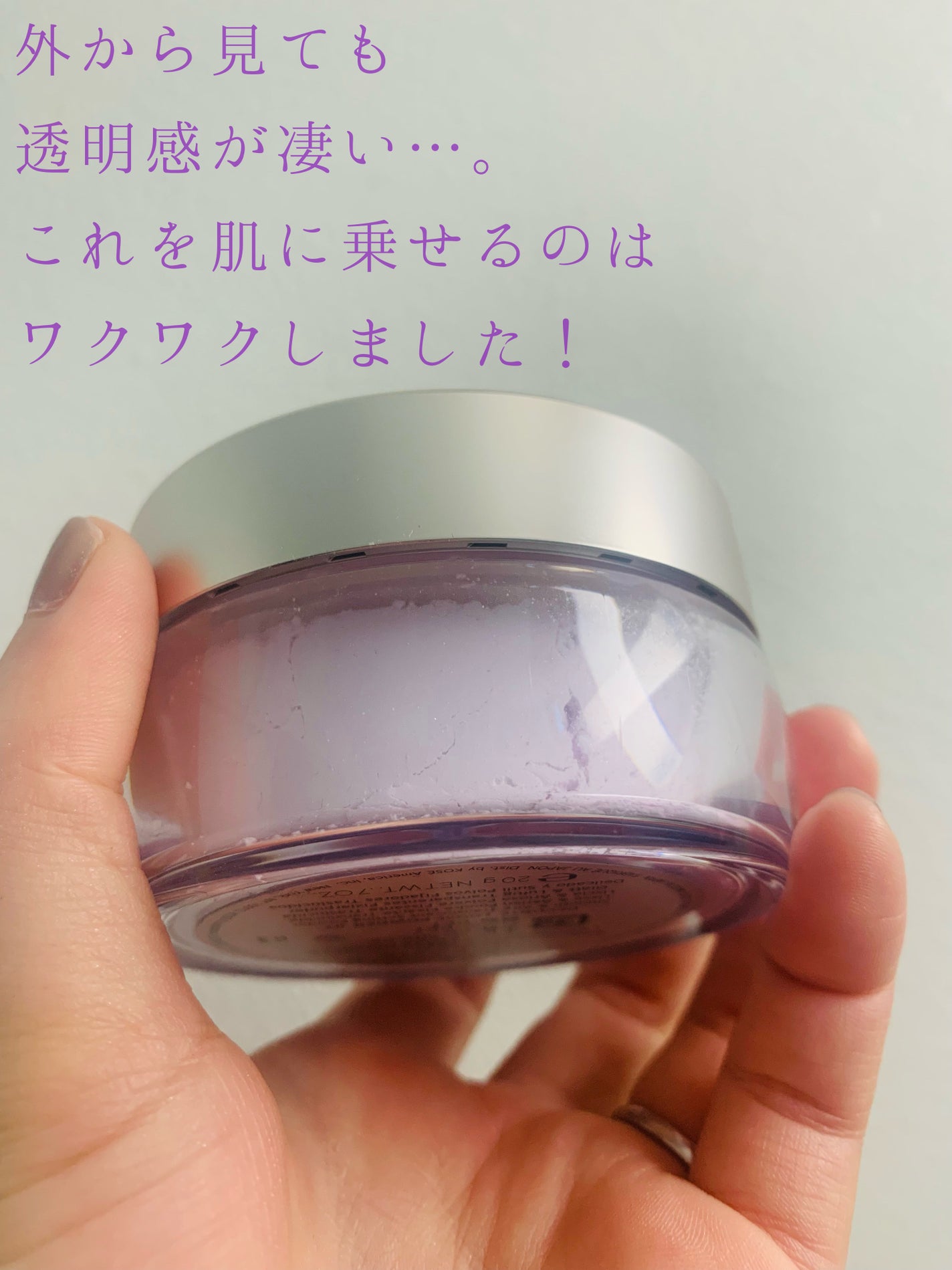 ルース パウダー/DECORTÉ/ルースパウダーを使ったクチコミ(3枚目)