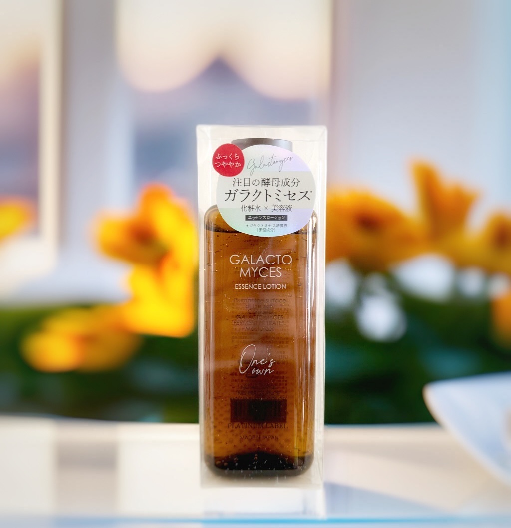 プラチナレーベル　ワンズエッセンスローション（ガラクトミセス）/プラチナレーベル/化粧水を使ったクチコミ（1枚目）