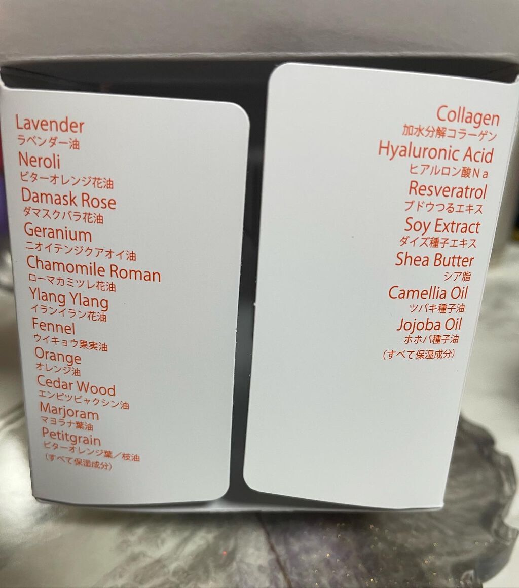 HARU on LIPS 「Nurseryのクレンジングバームです💓クレンジングバーム大好..」(2枚目)