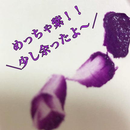 ボンディング・ブリーチ 1箱/got2b/ブリーチ剤を使ったクチコミ(3枚目)