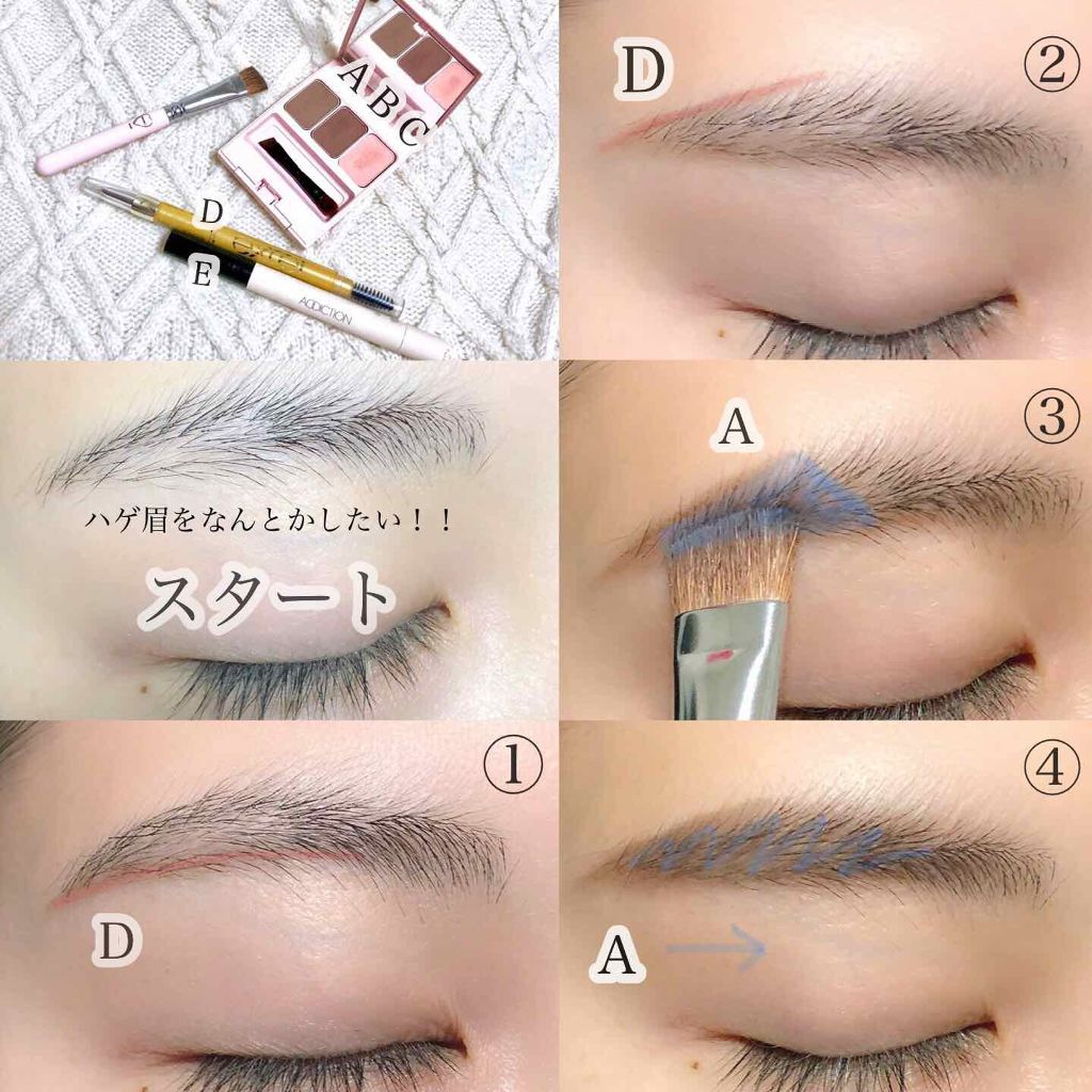 パーフェクト モバイルタッチアップ/ADDICTION/リキッドコンシーラーを使ったクチコミ（2枚目）