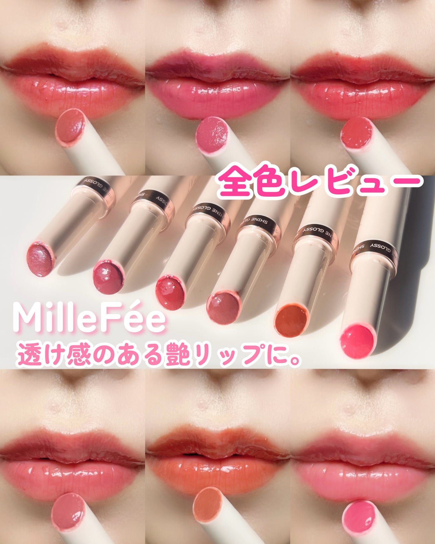 リップケア バーム/キュレル/リップバームを使ったクチコミ(1枚目)