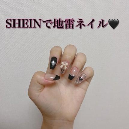 ネイルチップ/SHEIN/ネイルチップ・パーツを使ったクチコミ(1枚目)