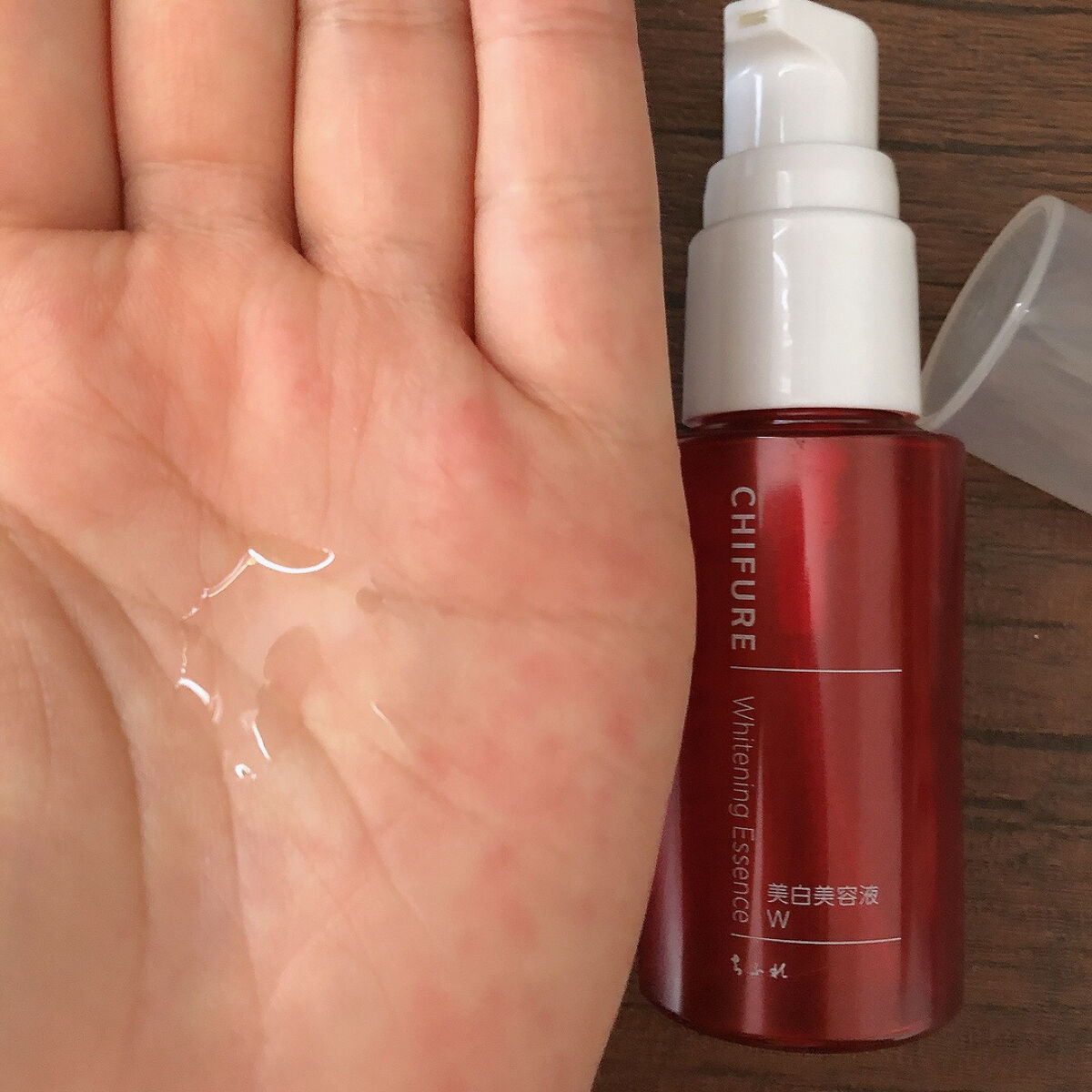 美白美容液 W 本品/ちふれ/美容液を使ったクチコミ（2枚目）