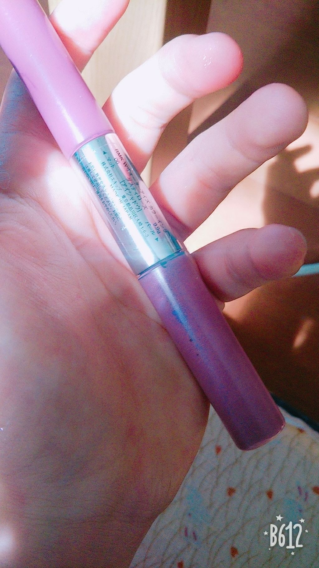 Wウォーターアイズ カラーインク/RMK/リキッドアイシャドウを使ったクチコミ（2枚目）