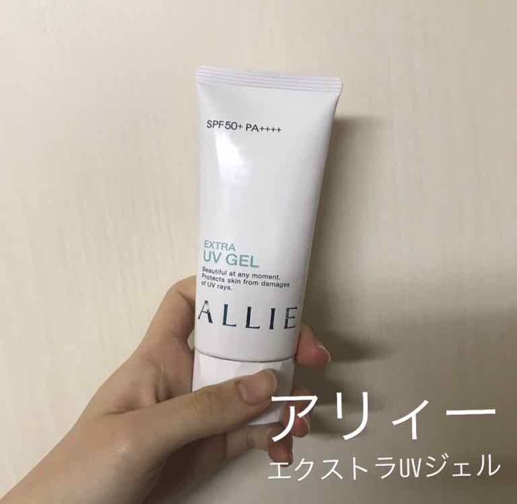 エクストラUV ジェル/アリィー/日焼け止め・UVケアを使ったクチコミ(1枚目)