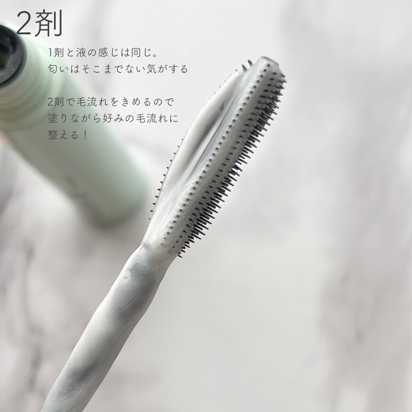 タフブローリフトキット/ENTROPY/その他キットセットを使ったクチコミ(3枚目)