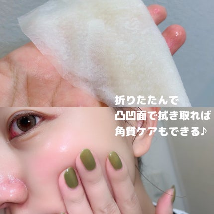 うるうるBOMBマスク/クリアターン/シートマスク・パックを使ったクチコミ(4枚目)