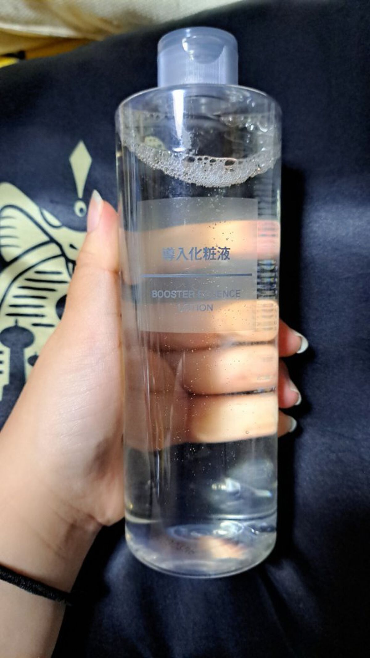 導入化粧液/無印良品/ブースター・導入液を使ったクチコミ（1枚目）