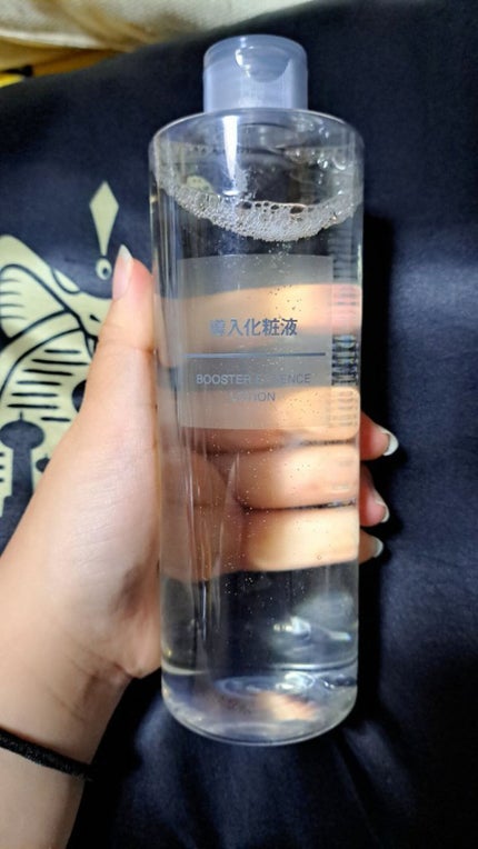 導入化粧液/無印良品/ブースター・導入液を使ったクチコミ(1枚目)