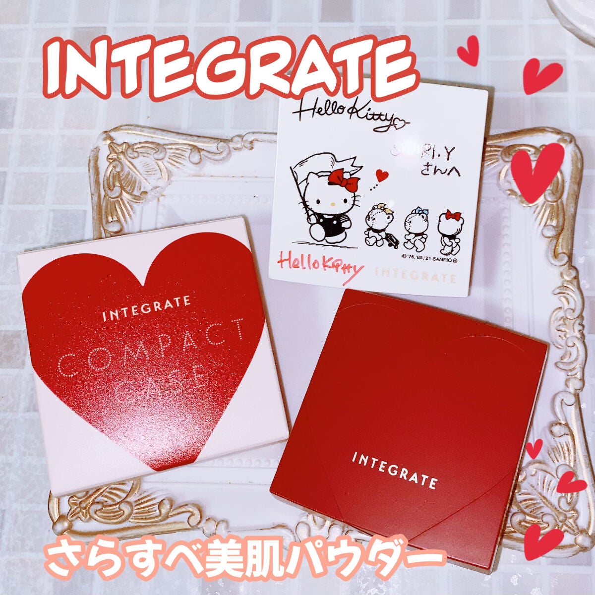 プロフィニッシュファンデーション/インテグレート/パウダーファンデーションを使ったクチコミ(1枚目)