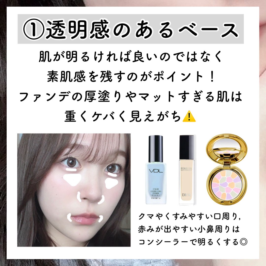 ロング＆カールマスカラ アドバンストフィルム/ヒロインメイク/マスカラを使ったクチコミ（2枚目）