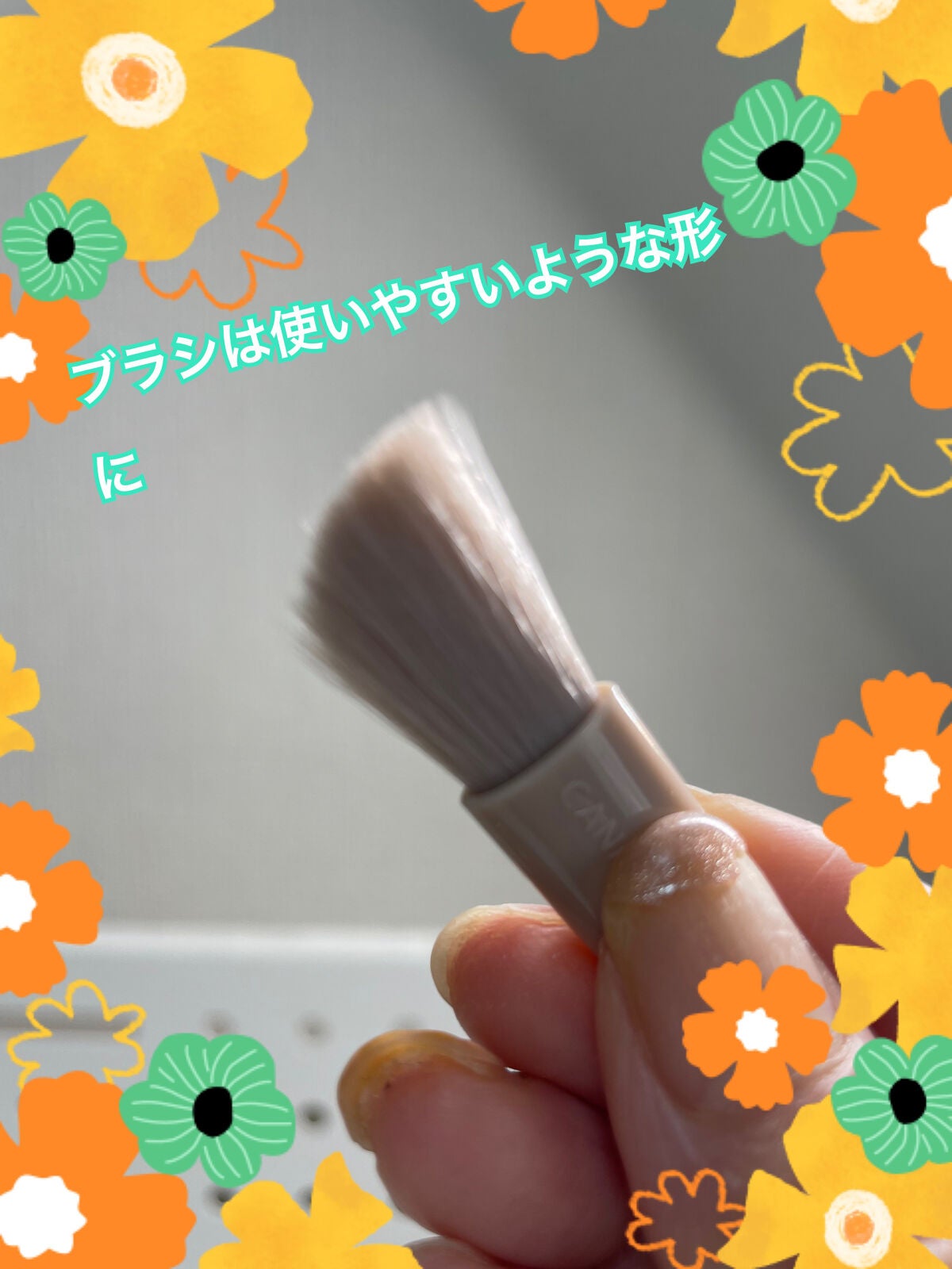 パステルヴェールコンシーラー/キャンメイク/パレットコンシーラーを使ったクチコミ(3枚目)