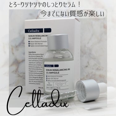 セボムリバランシングRX131アンプル/Celladix/美容液を使ったクチコミ（1枚目）