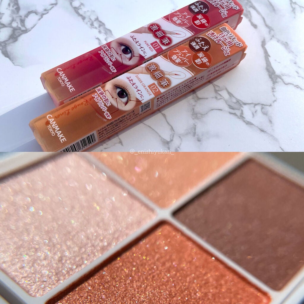 シルキースフレアイズ/キャンメイク/アイシャドウパレットを使ったクチコミ(5枚目)