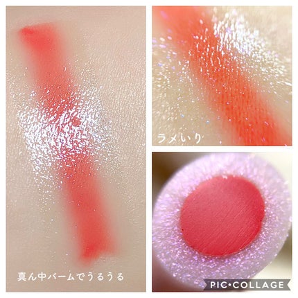 ドラマティックスタイリングアイズ/マキアージュ/アイシャドウパレットを使ったクチコミ(7枚目)