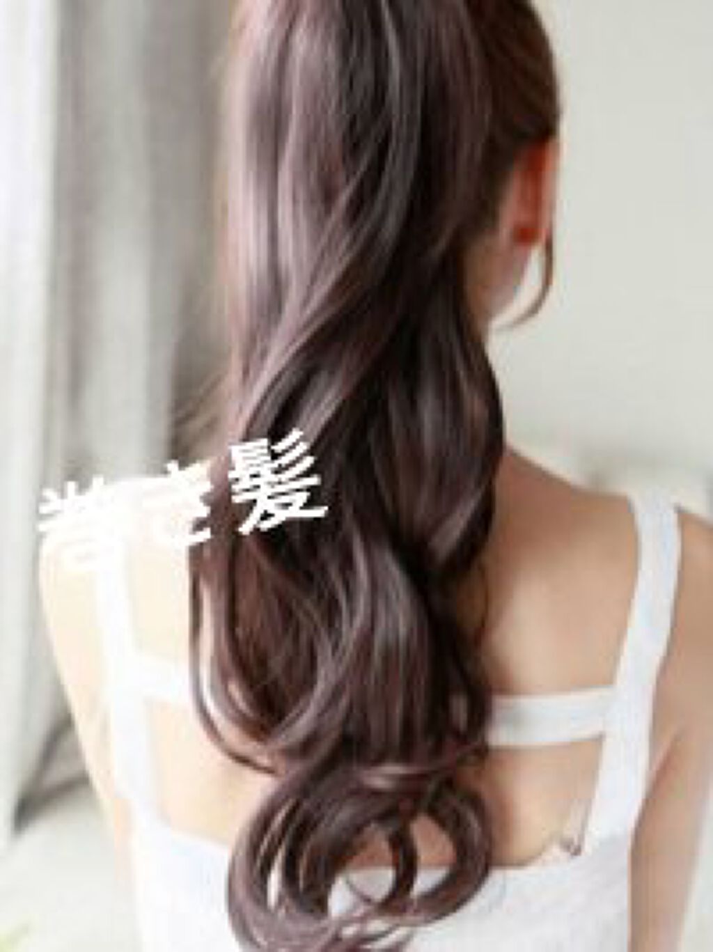 SALONIA 2WAYヘアアイロン/SALONIA/その他ヘアアイロンを使ったクチコミ（1枚目）