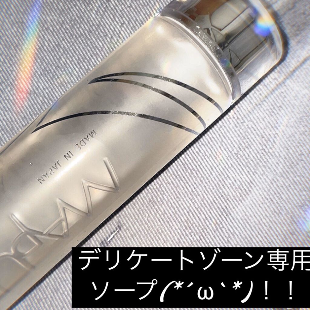 オーガニックフレグランスインティメイトソープ MAPUTI/MAPUTI/デリケートゾーンケアを使ったクチコミ（1枚目）