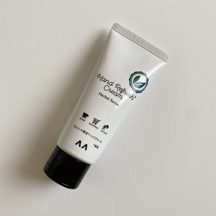キレイをまもるハンドクリーム ハーバルサボン/マンダム/ハンドクリームを使ったクチコミ(6枚目)