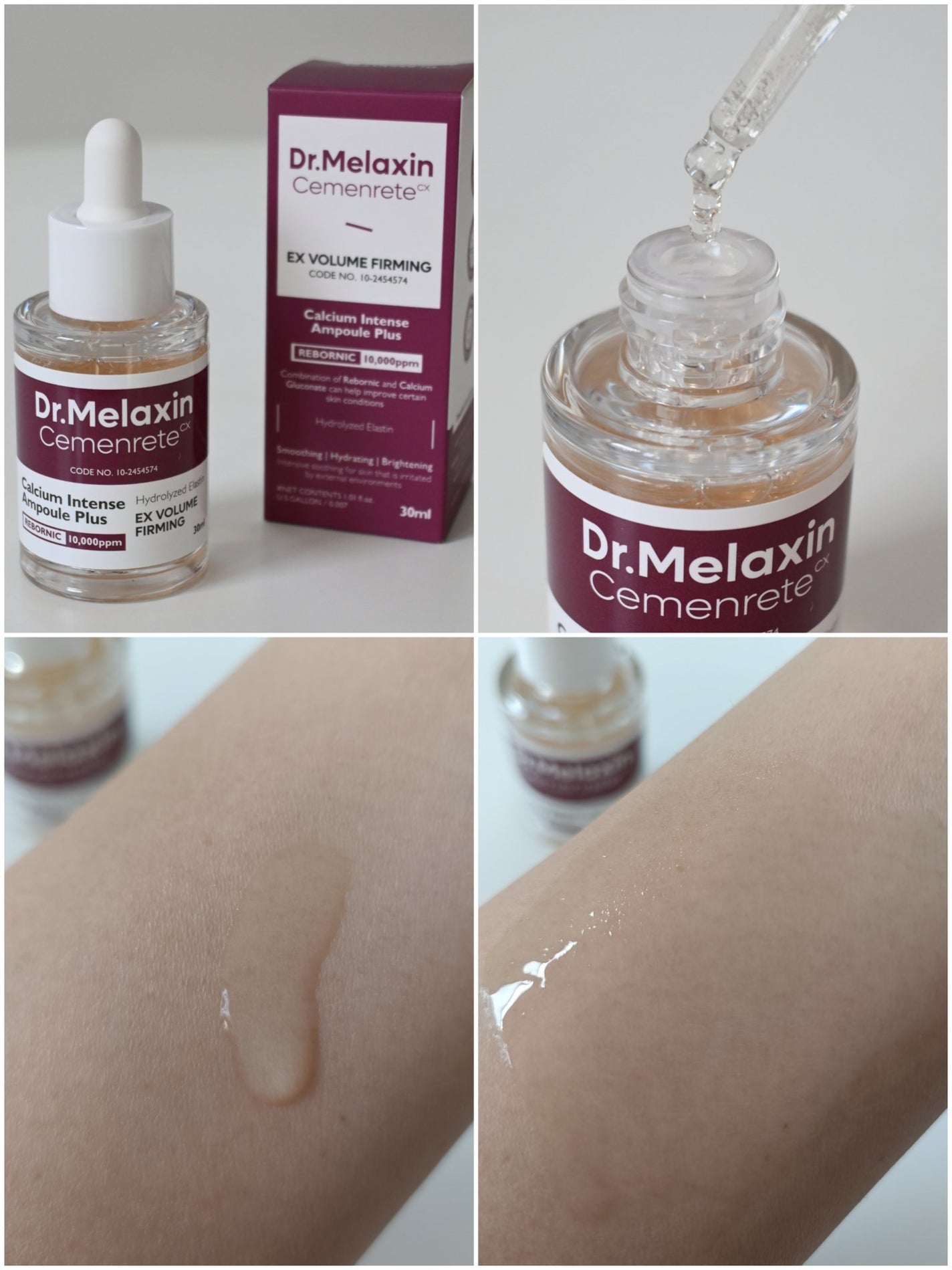 Cemenrete Calcium Intense Cream/Dr.Melaxin/フェイスクリームを使ったクチコミ(3枚目)