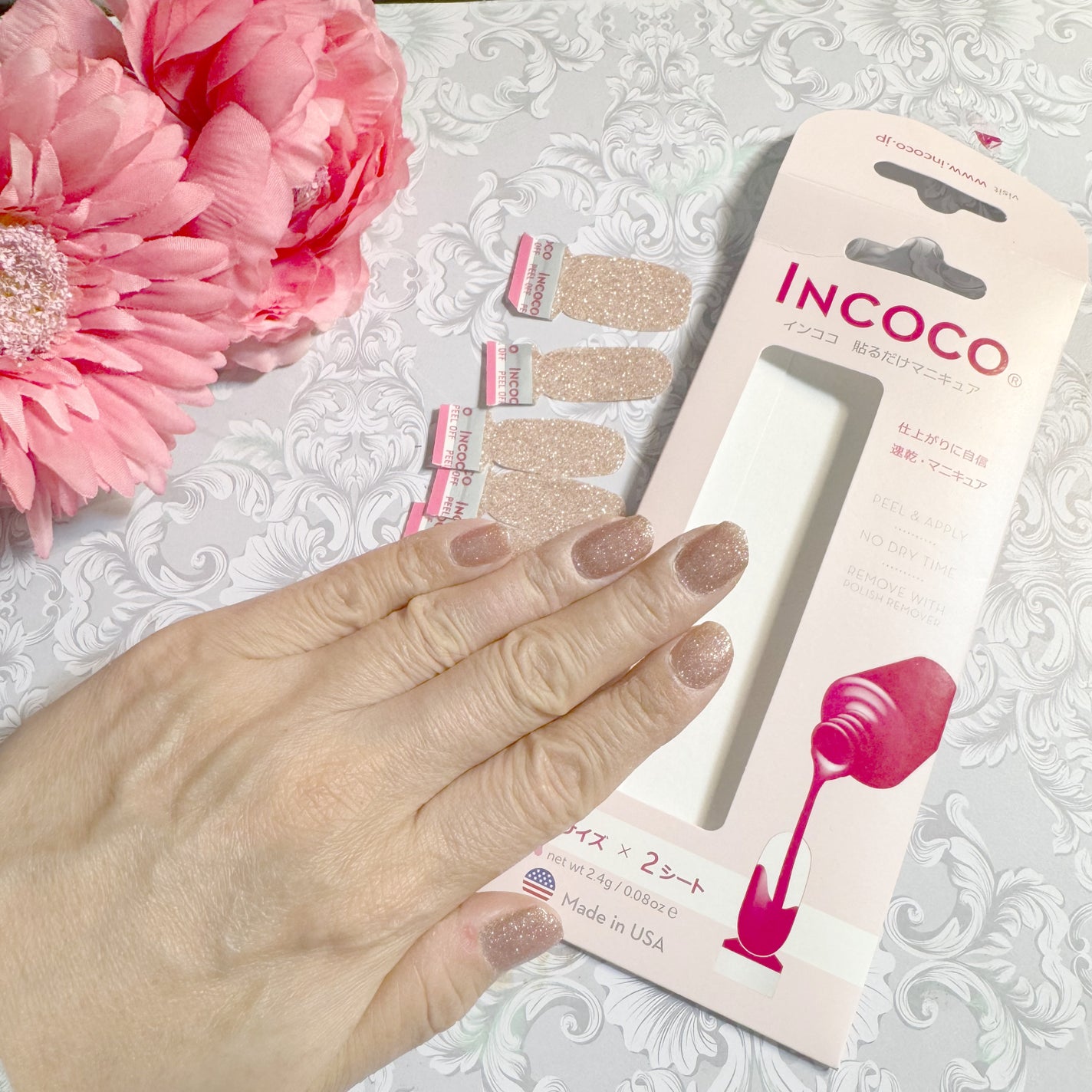 INCOCO ネイルシール 大量セット② INCOCO ネイルシール 大量セット②