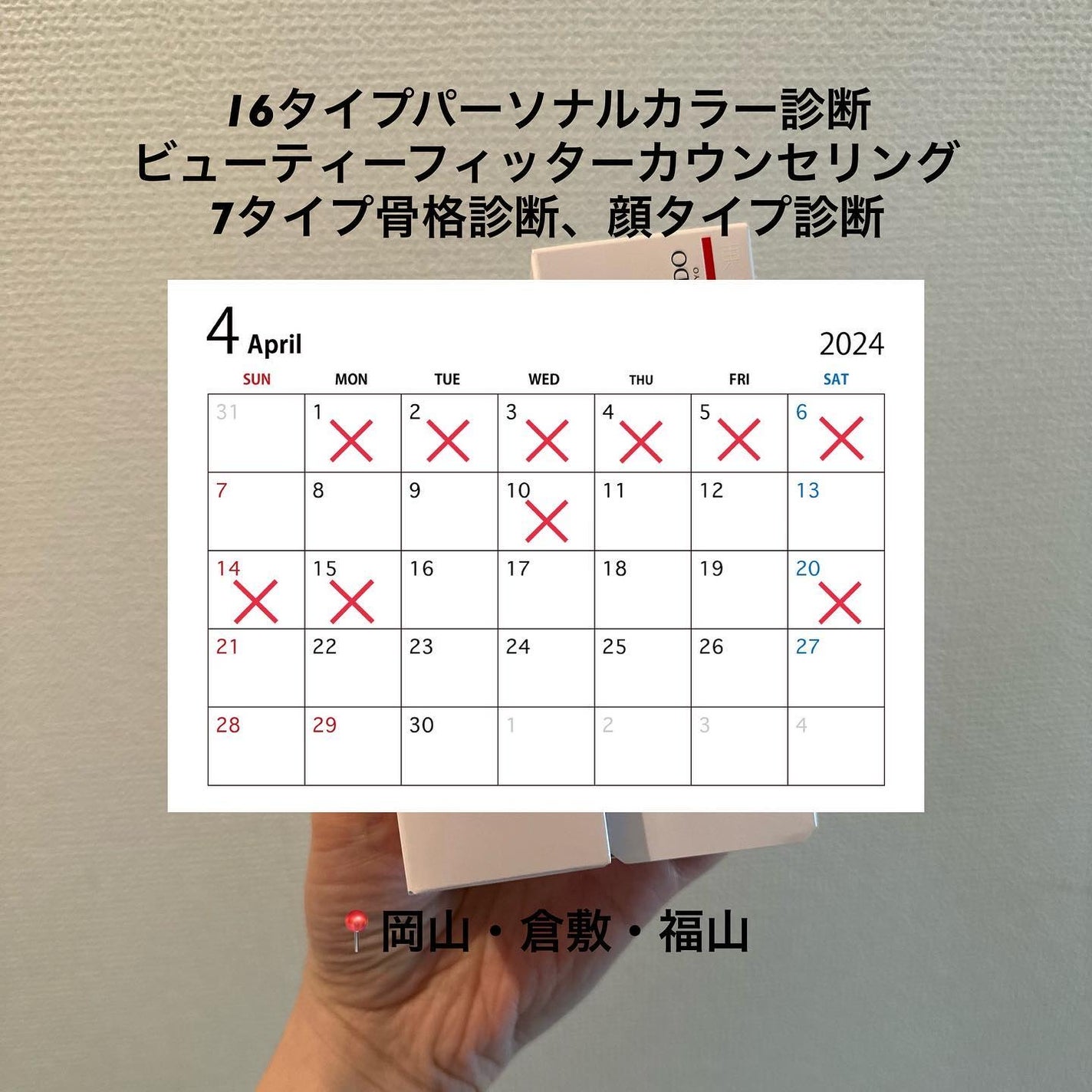 エッセンス スキングロウ ファンデーション/SHISEIDO/リキッドファンデーションを使ったクチコミ(4枚目)