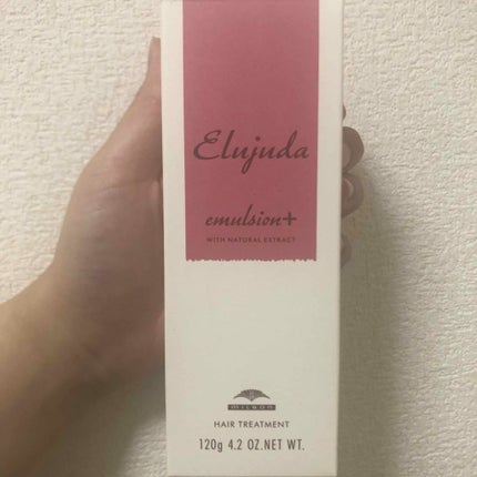 エルジューダ エマルジョン+/エルジューダ/ヘアミルクを使ったクチコミ(2枚目)