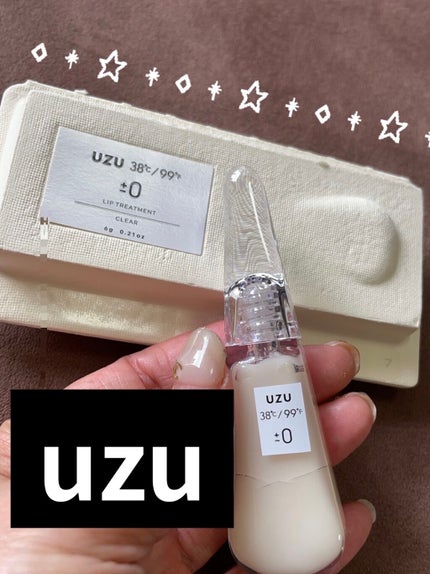 38°C / 99°F リップトリートメント (リップ美容液)/UZU BY FLOWFUSHI/リップケアを使ったクチコミ(1枚目)